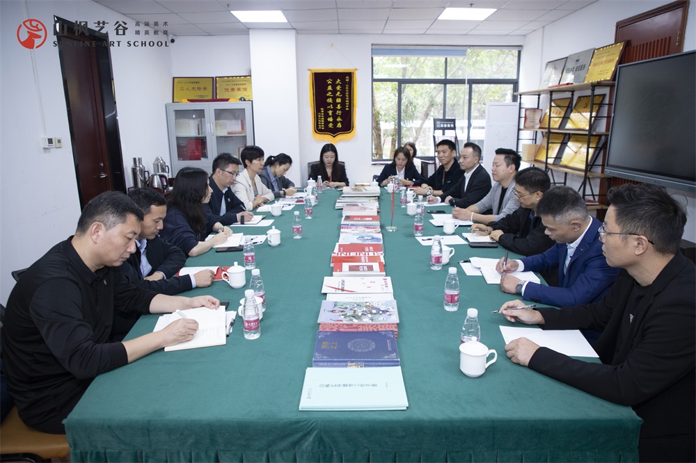 熱烈歡迎湖南省教育廳各位領導、專家蒞臨山楓藝谷指導工作！